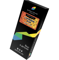 SPECTRUM Caribbean Rum HL 40gr